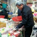 중앙시민전통시장 이미지