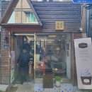 서촌가배 이미지