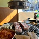소먹고돼지먹고 이미지