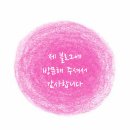 다산도서관 | 서울 중구 다산성곽도서관 방문 후기(동대입구역 출발)