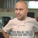 트루트레이드