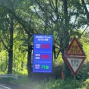 서문패키지