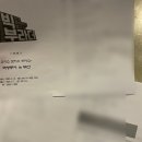 빅부라더 이미지