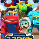 가족뮤지컬 <고고다이노-고고킹의 귀환> 이미지