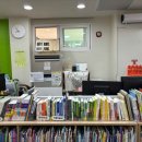 다문화작은도서관 이미지