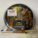 씨유 성수점 이미지