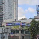 새부산컴퓨터전산회계학원