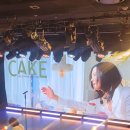[네이버 스타데일리뉴스] 3월5주차 주간투표 기사에요 🩵 꼭! 읽어 보세요 이미지