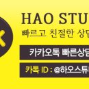 로아펜션 이미지