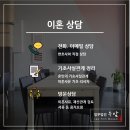 법률사무소대림 이미지