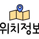 선산중앙로7길 이미지