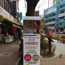 더 복싱(THE BOXING) 이미지