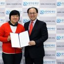 울산아이누리한의원 이미지