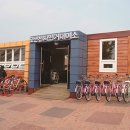 맑음터 자전거대여소 이미지