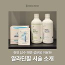 뷰레스트의원 이미지