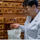 행복보감한의원 이미지