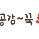 두꺼비한우정육식당 이미지