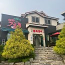 충남장어구이 | [아산] 아산 인주 장어촌 &#39;숲속장어구이&#39; 방문 후기