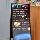 미소톡의원 이미지