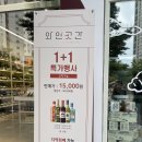 곳간경산 이미지