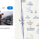 성환제일약국 이미지