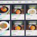 산단PC방 이미지