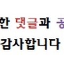 참손길지압힐링안마원 이미지