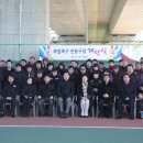 죽림족구장 이미지