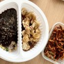 장제로91번길 이미지