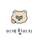 백년회관서서갈비장곡점 이미지