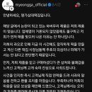 드림떡집
