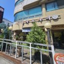 신포 화로구이 이미지