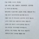시도