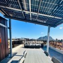 라온제주영어교육도시공인중개사사무소 이미지