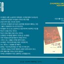 진주교육대학교 교육대학원 네이버블로그