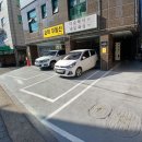 더숨헤어 - 안양시 만안구 태평로52번길 21 | 더숨헤어