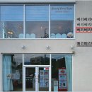 미래로광고기획 네이버블로그