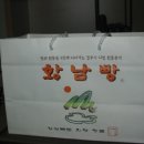 무거볼래 이미지