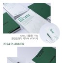 삼원특수지 이미지