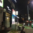 네일.물들이다 | 부천 상동네일샵 네일물들이다 무광네일 후기 :)