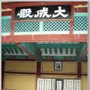 문화새길 티스토리