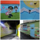 감곡면사무소 이미지