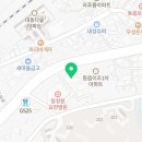 의료법인 자은의료재단 덕산요양병원 네이버블로그