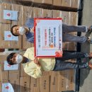 영덕식자재마트 이미지