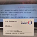 씨유 좌동기분좋은점 | [골프존마켓 부산센터] 해운대 골프용품점 방문, 시타, 골프클럽 구입 후기 + 주차 정보
