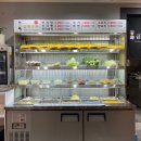 의사당역 맛집 | 한국인 입맛에 딱 맞는 &#34;금화쿵푸 마라탕 본점&#34; 마라샹궈 후기 | 여의도 꿔바로우 맛집
