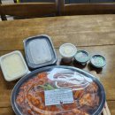 작살아구찜해물찜 이미지