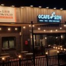 시원애견간식 이미지