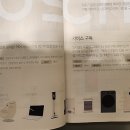 현대전자랜드 이미지