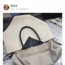 김나경명품세탁 이미지